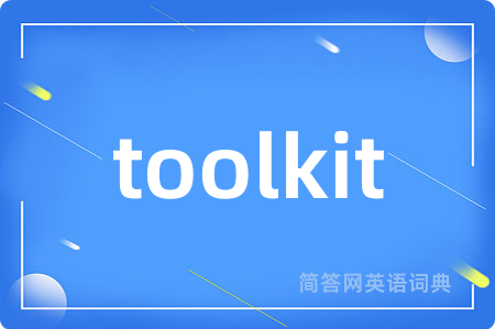 toolkit