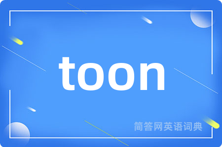 toon