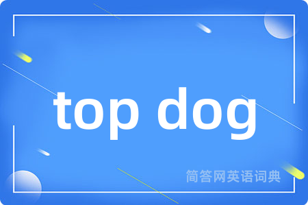top dog