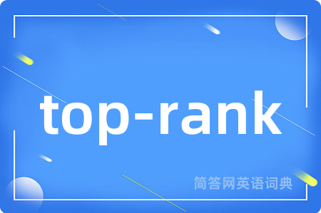 top-rank