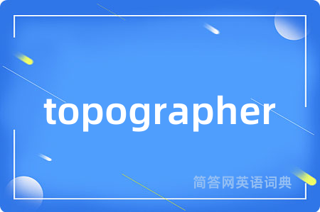 topographer