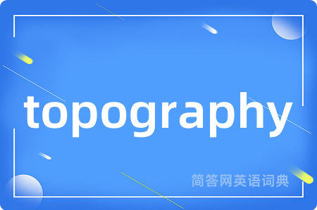topography