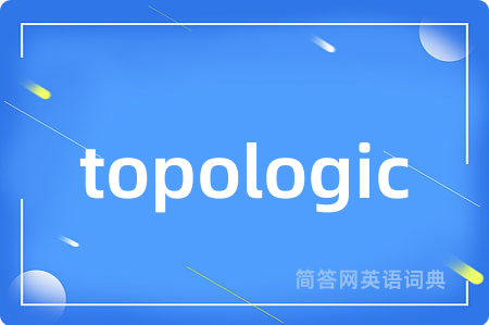 topologic