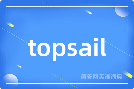 topsail