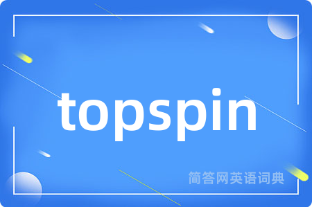 topspin