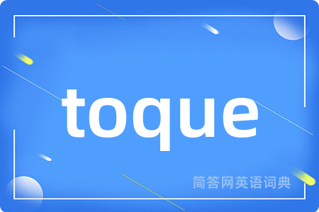 toque