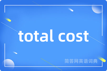 total cost