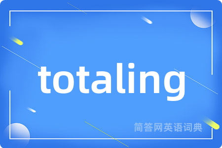 totaling
