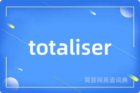 totaliser