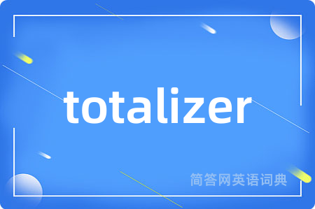 totalizer