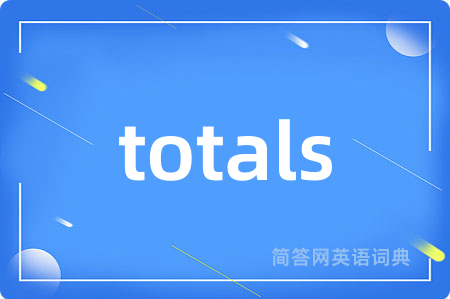 totals
