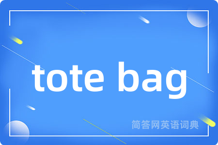 tote bag