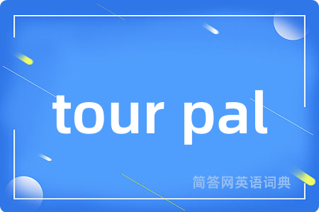 tour pal