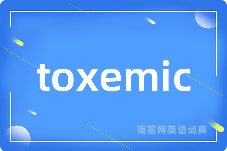 toxemic