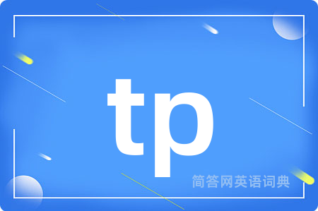 tp