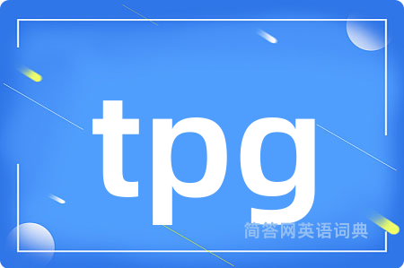 tpg