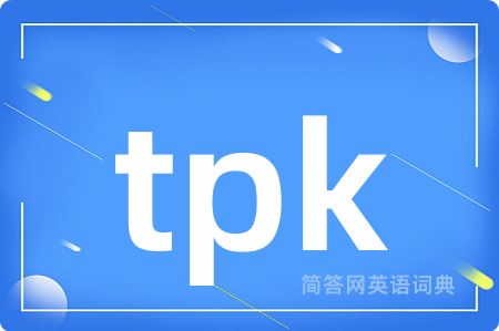 tpk