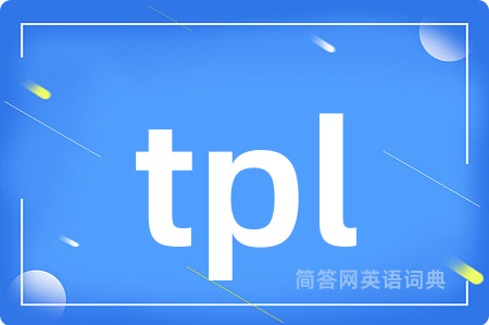 tpl