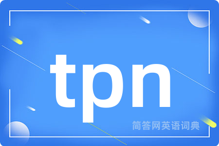 tpn