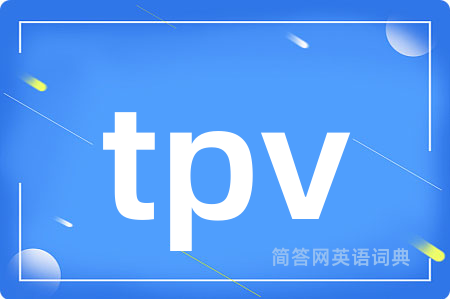 tpv