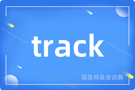track