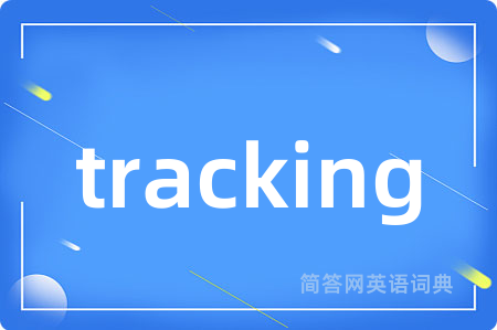 tracking