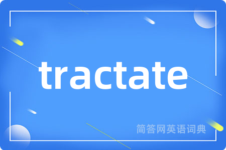 tractate