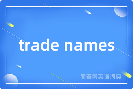 trade names