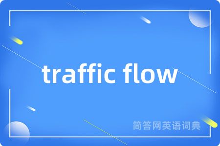 traffic flow