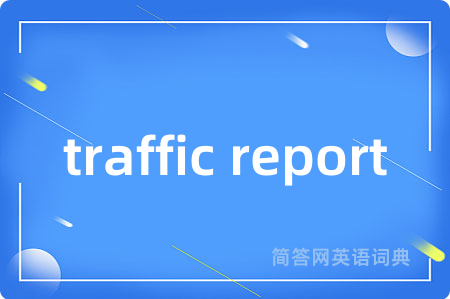 traffic report