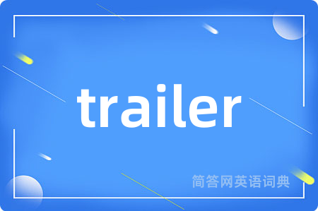 trailer