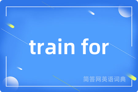 train for