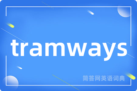 tramways