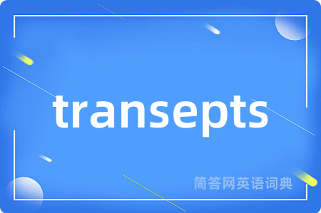 transepts