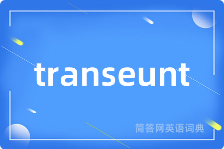 transeunt