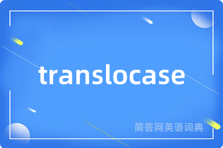 translocase