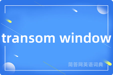 transom window