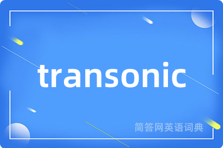 transonic