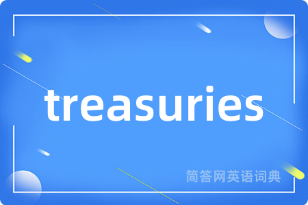 treasuries