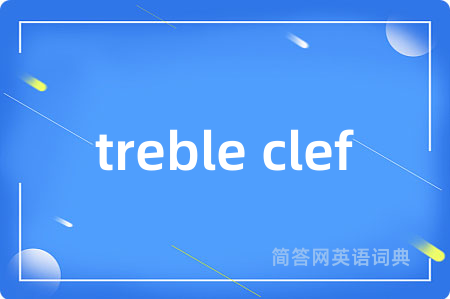 treble clef
