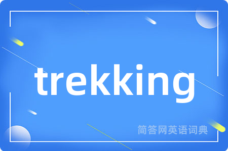 trekking