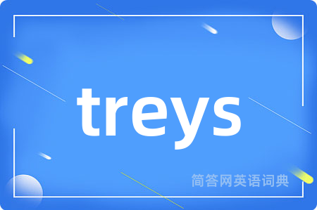 treys