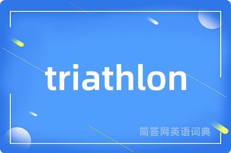 triathlon