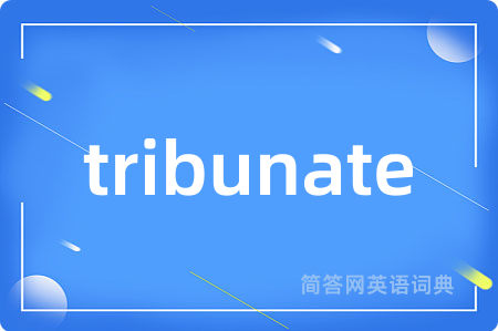 tribunate