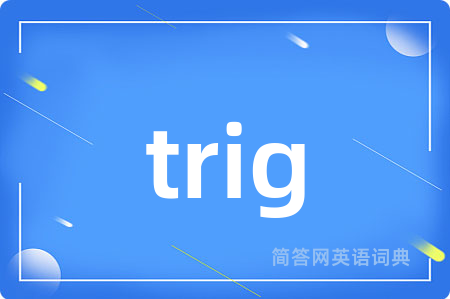 trig