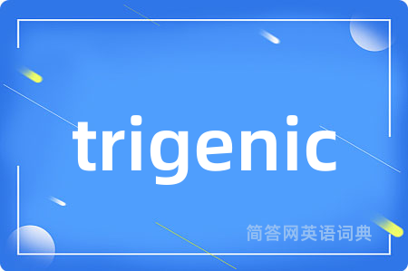 trigenic