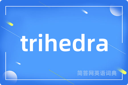 trihedra