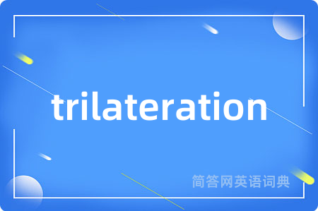 trilateration