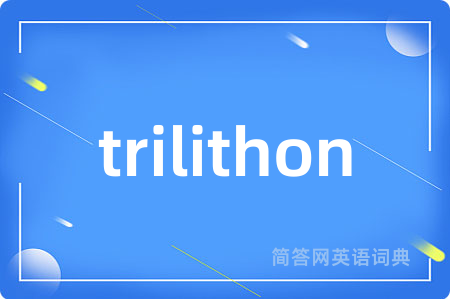 trilithon