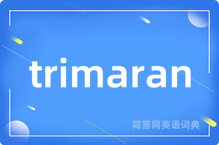 trimaran